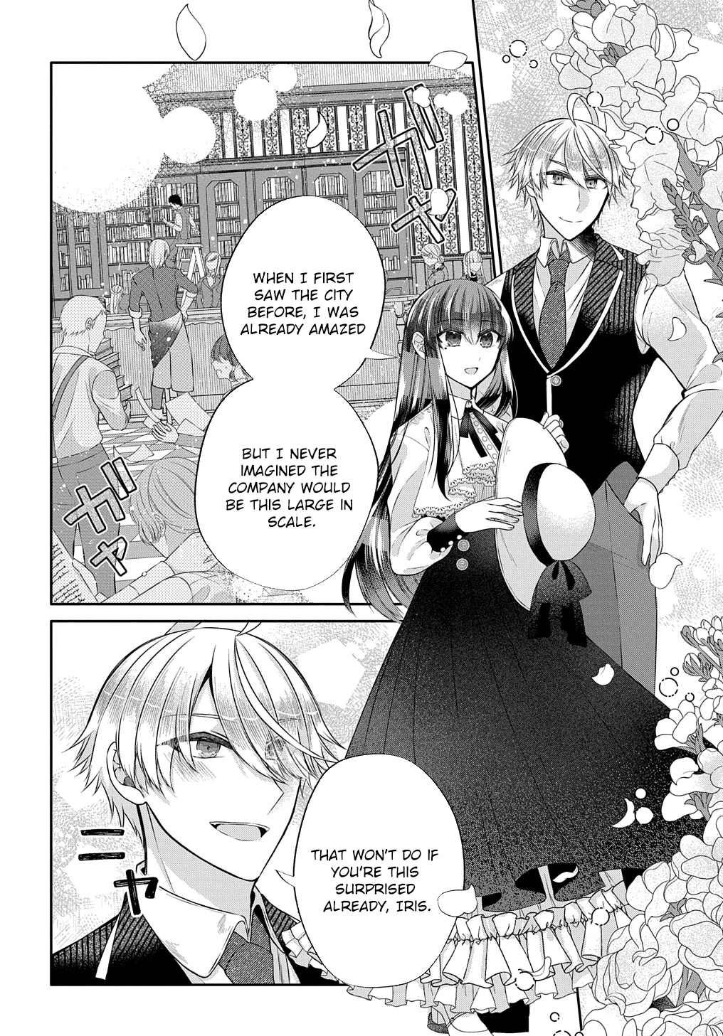I Was an Invisible Fiancée Who Got Dumped,Then I Married a Self-Made Man. Chapter 8 Page 4